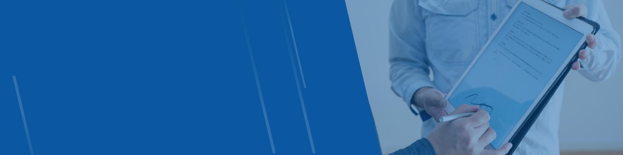 Voranmeldung Header